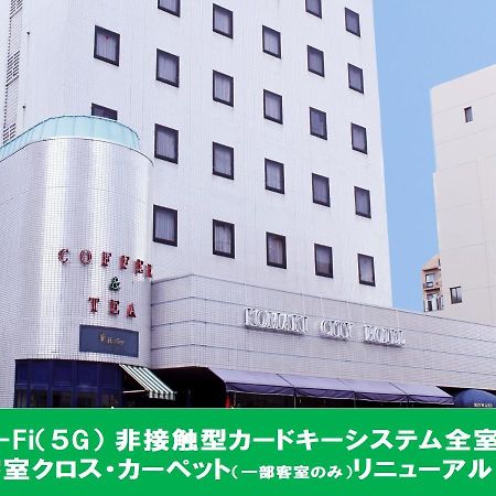 小牧シティホテル Kültér fotó