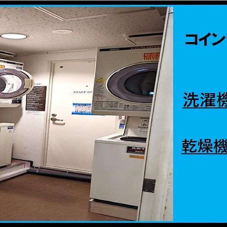 小牧シティホテル Kültér fotó